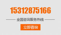 鹽城龍澤機械制造有限公司